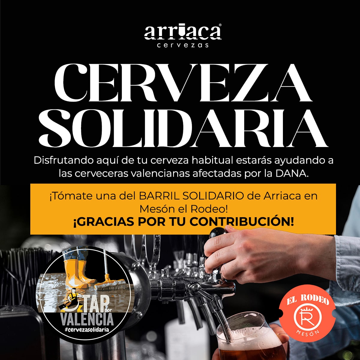 mesón el rodeo cerveza solidaria