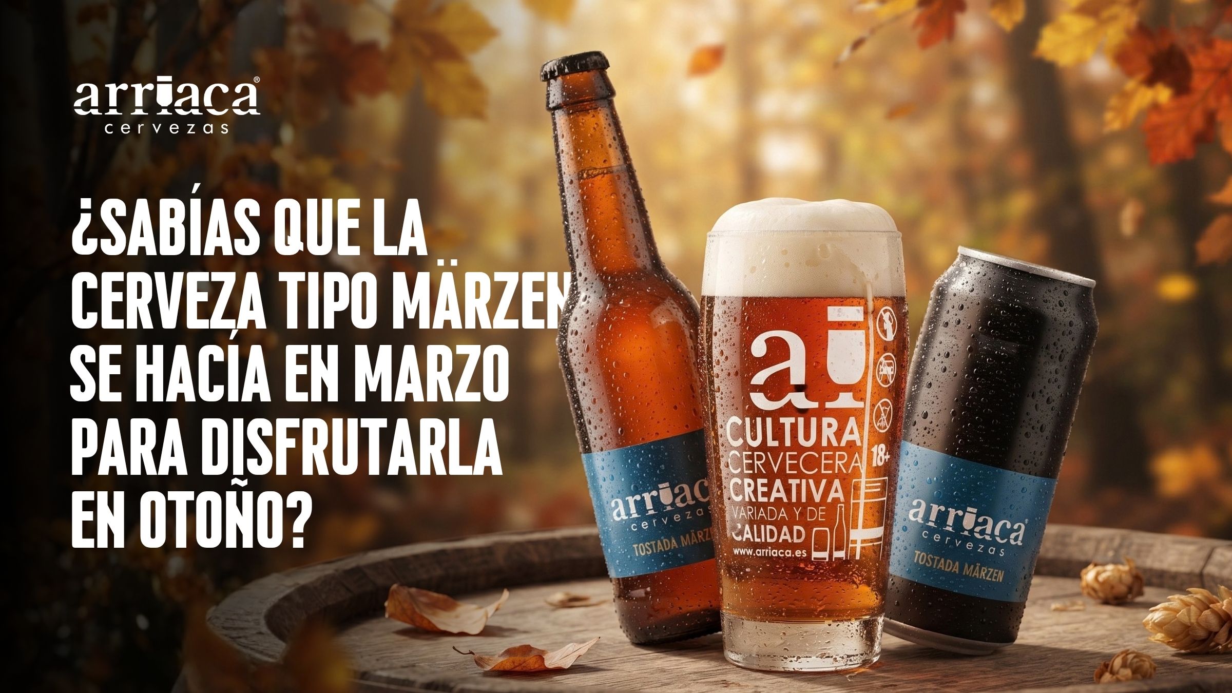 marzen cerveza arriaca